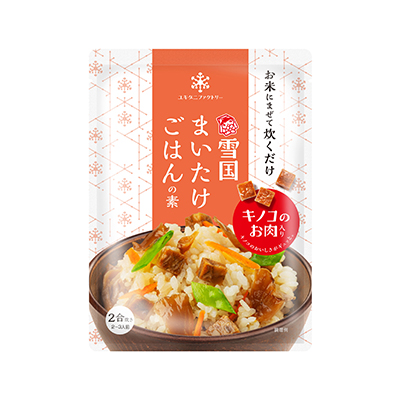 キノコのお肉入り