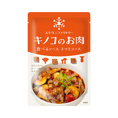 トマトソース